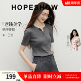 红袖（hopeshow）高级感显瘦针织衫2026夏季新款女装细坑条半开襟淡人高知穿搭上衣 烟灰056 XL