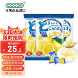 可康（cocon）海盐咸柠檬水果糖 130g*3袋 进口运动休闲儿童零食品 喜糖硬糖果