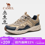 骆驼（CAMEL）【盘龙】户外登山鞋男女越野运动跑鞋防泼水防滑徒步鞋   41