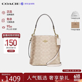 蔻驰（COACH）【品牌直供】奢侈品女包MOLLIE手提斜挎水桶包CBQ33 生日礼物
