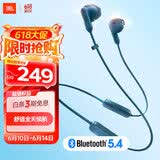 JBL TUNE 235BT 半入耳式蓝牙耳机 颈挂式耳机 防水设计免提通话 超长续航快充 苹果耳机 送朋友 蓝色