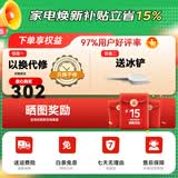 惠康制冰机小型家用宿舍学生15KG迷你寝室全自动制冰机器圆冰制作机便携把手商用奶茶咖啡冰块制冰模具 **【热销uv消毒款】纳米抗菌-自动清洗-冰块可调