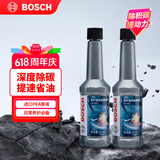博世（BOSCH）燃油宝除积碳汽车发动机油路养护除积碳2瓶300ML