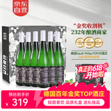京东京造雷司令半甜白6瓶礼盒装德国进口干白葡萄酒红酒京东自营 送礼自饮