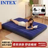 INTEX自动充气床垫打地铺气垫床陪护家用充气床车载户外露营防潮垫折叠
