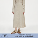 范思蓝恩针织套装女秋冬2024新款通勤休闲圆领毛衣开衫半裙两件套 米色半身裙 S