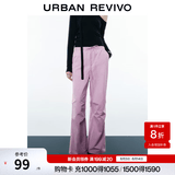 UR秋季新款女装休闲松紧腰抽绳压褶阔腿裤UYY650026 粉紫 S