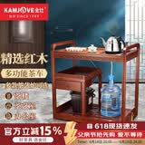 金灶（KAMJOVE） 多功能组合式木雕移动茶车茶盘 整套茶具套装全自动上水电热水壶 KW-6000配套泡茶壶H-K9 1个
