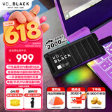 西部数据（WD）500GB移动固态硬盘2000MB/s P40高速NVMe随身便携PSSD外接手机PS5游戏Xbox笔记本mac电脑Type-c