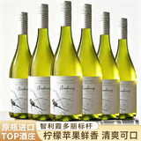 朗柏特智利原瓶进口白葡萄酒霞多丽干白葡萄酒750ML*6保价双十一礼盒