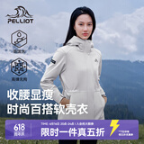 伯希和（Pelliot）冲锋软壳衣春秋防风衣防泼水收腰女士外套休闲登山服12330602白M
