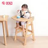GEN餐椅成长椅家用婴儿座椅辅食椅儿童吃饭椅子酒店餐桌椅安全带实木 原木色+安全带