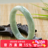 可辰玉手镯天然A货浅绿飘花贵州翠旺夫送妈妈礼物 内径58-59【适合105-120斤】