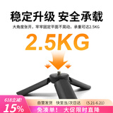 Smorss适用DJI大疆Pocket4/3三脚架支架影石luna/action6/5Pro/4便携桌面运动相机三脚架 1/4螺丝接口