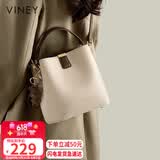 viney牛皮包包女包品牌水桶包轻奢单肩斜挎包生日礼物高级感送女友老婆