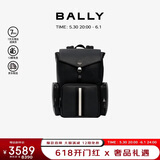 BALLY巴利男包双肩包电脑包旅行包6303962 黑白条新年礼物