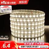 雷士（NVC）灯带LED灯带多米装吊顶霓虹高亮贴片灯带暗槽辅助灯条 1米-60珠-暖白8W/米-自购连接头 550lm/米