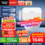 松下（Panasonic）智能便盖抗菌烘干自动除臭多功能款PQTK30