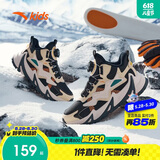 安踏儿童男童二棉鞋加绒保暖靴子大童户外雪地靴运动鞋A312346908H