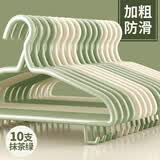 百草园衣架挂衣服加粗加厚防滑无痕衣服挂架成人家用大号晾晒衣撑子10支