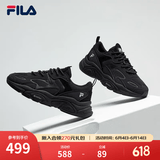 FILA斐乐女鞋跑步鞋火星二代复古老爹鞋运动鞋休闲慢跑鞋FILA MARS Ⅱ 黑色-BK-F12W141116F 36.5