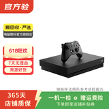 微软（Microsoft） 微软 Xbox One X/Series S/X二手游戏机 主机 微软 Xbox One 颜色可参考质检报告