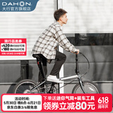大行（DAHON）P8折叠自行车经典成人20英寸8速折叠车男女式运动单车KBC083 消光灰【经典版】