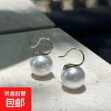 999纯银高跟鞋珍珠耳环女轻奢高级感养耳洞耳钉施家水晶百搭耳饰 12MM澳白珍珠【银色耳钩】一对