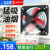 钻石牌排气扇大功率厨房抽油烟家用卫生间换气扇16寸红四叶工业排风扇强力通风扇