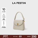 拉菲斯汀（La Festin）包包女2026新款方糖包腋下红色结婚新娘手提小方包生日礼物送女生 奶油白【赠礼品袋】