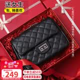 viney牛皮包包女包品牌链条包轻奢单肩斜挎包生日礼物高端送女友老婆