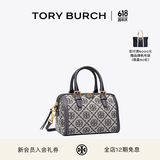 Tory Burch 汤丽柏琦 T MONOGRAM 迷你提花波士顿酒桶包82939 Tory 海军蓝  405