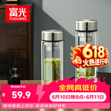 富光玻璃杯双层带茶隔大容量水杯 高档商务泡茶杯 高硼硅杯子500ml