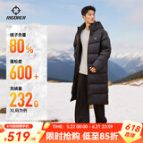 准者运动羽绒服男冬季长款户外保暖加厚鸭绒黑色运动休闲连帽情侣外套 纯正黑 【Z125311328】 L (175)