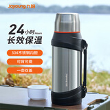 九阳（Joyoung）旅行壶保温壶304不锈钢大容量保温杯车载真空户外保温水壶2L银