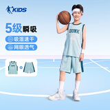 乔丹男童篮球套装儿童夏季运动无袖上衣短裤童装两件套 凌空蓝150