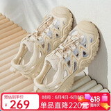 骆驼（CAMEL）丑萌登山鞋女时尚撞色户外休闲鞋 L24M076602 米/银/黄 36
