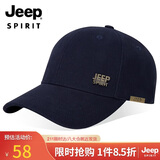 JEEP帽子男士棒球帽百搭四季潮流百搭鸭舌帽防晒遮阳帽男女式太阳帽子