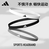 阿迪达斯（adidas）运动发带男女止汗吸汗带3条装跑步篮球羽毛网球头巾导汗带宽发带