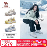 骆驼（CAMEL）【迪丽热巴同款】柠萌丑萌鞋女运动休闲鞋 L25A202062 米白/灰 39
