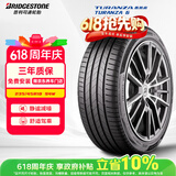 普利司通汽车轮胎235/45R18 94W TURANZA 6配套凯美瑞适配奥迪A5宝马4系
