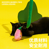 ZEZE猫玩具逗猫棒耐咬猫咪玩具自嗨解闷猫猫用品大全耐磨毛绒玩具