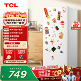 TCL118L单门冰箱二级能效直冷小户型白色小冰箱节能低噪小型出租房迷你家用电冰箱R118L3-A 价保618