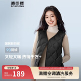 波司登春秋羽绒马甲女士休闲轻薄商场热卖同款可叠穿送礼百搭外套