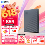 西部数据（WD）移动硬盘2TB 兼容type-c My Passport随行版2.5英寸 灰 机械硬盘 笔记本电脑外接 加密 家庭存储