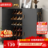 安尔雅 鞋柜入户门口鞋架多层家用鞋子简易宿舍楼道大容量走廊收纳鞋盒