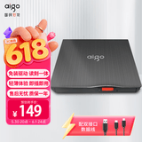 爱国者（aigo）8倍速 USB外置光驱 DVD外置刻录机 移动光驱 外接光驱 笔记本电脑便携光驱外置读刻一体黑色 G200