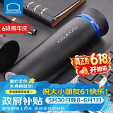 乐扣乐扣（LOCK&LOCK） 菲特旋转盖轻量不锈钢保温杯学生商务水杯450ml黑蓝LHC4131BKB