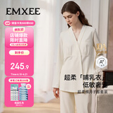 嫚熙春夏款哺乳衣外出透气孕妇自带胸垫喂奶睡衣月子服产后家居服 黄M