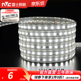 雷士（NVC）灯带LED灯带多米装吊顶霓虹高亮贴片灯带暗槽辅助灯条 1米-60珠-正白8W/米-自购连接头 550lm/米